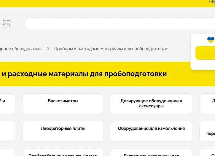 Правила выбора оборудования для металлообработки